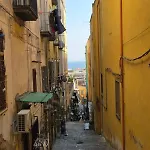 Napoletano ゲストハウス
